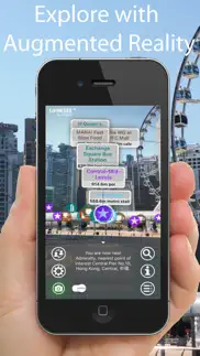 hong kong looksee ar iphone images 1