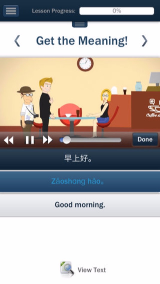 Learn Chinese (Hello-Hello) - 4.1 - (iOS)