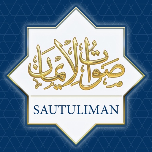 Sautuliman - صوت الايمان