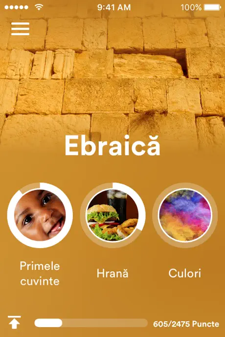 Învaţă ebraica