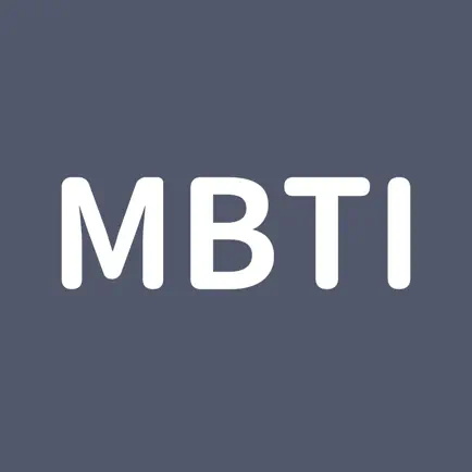 MBTI-职业兴趣性格测试&16型人格测试 Читы