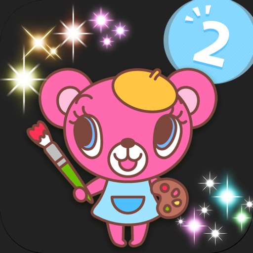 PriPri MARRON 2 - Kawaii Photo Deco App – Icon