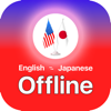 English Japanese Offline - Nguyen Thi Hoai Thu