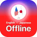 English Japanese Offline App Alternatives