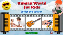 Game screenshot Human World for Kids, full app mod apk