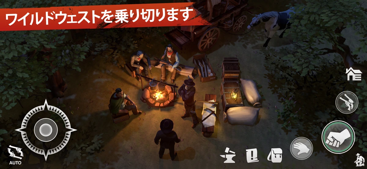Westland Survival - Cowboy RPG screenshot 3
