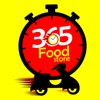 365food - Entregador icon