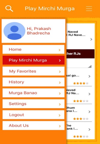 Mirchi Murga screenshot 4