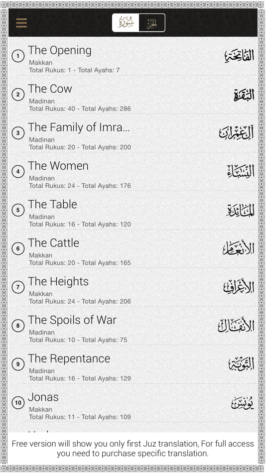 #3. Quran ul Kareem (iOS) Podle: Saqib Shahzad