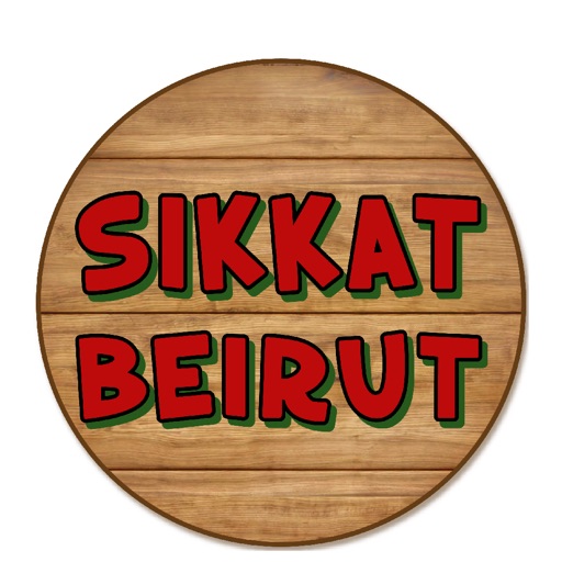 Sikkat Beirut icon