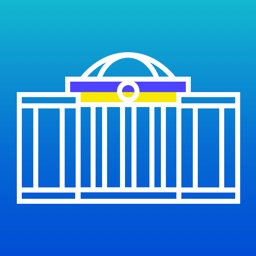 Конституція