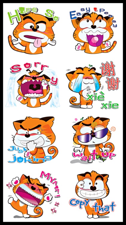 Ginger Cat Sticker Pack screenshot-3
