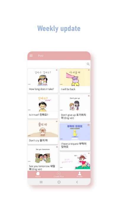 Kstyles Screenshot