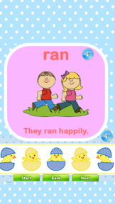Building Vocabulary Skills With Sight Words List screenshot