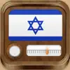 Israel Radio - קול ישראל access all Radios FREE! delete, cancel