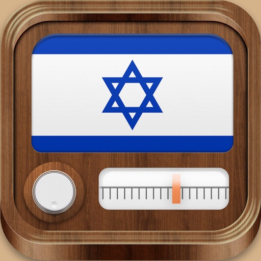 Israel Radio - קול ישראל access all Radios FREE! icon