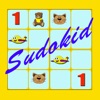 Sudokid - iPhoneアプリ