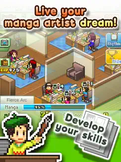 The Manga Works iPad image 1