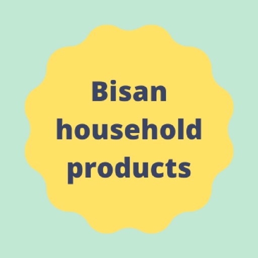 Bisan Products منتجات بيسان icon