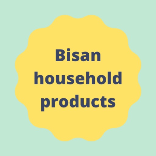 Bisan Products منتجات بيسان