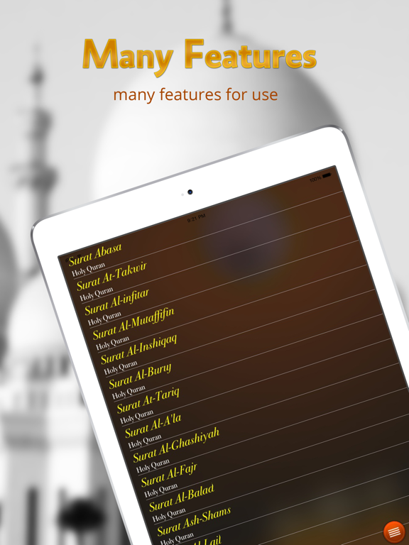 Screenshot #6 pour Holy Quran - Mishary Rashid Alafasy - offline