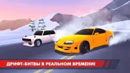 Game screenshot Drift Clash Online Racing apk