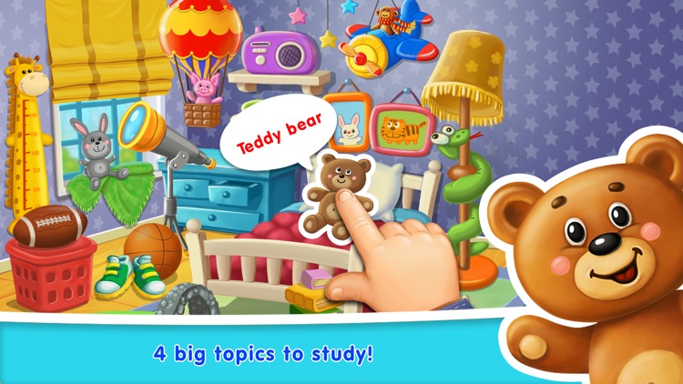 Learn Words for Kids & Toddlers: Educational Game