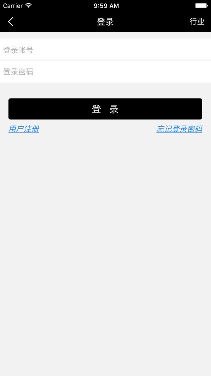 山西文化艺术教育培训平台 screenshot-3