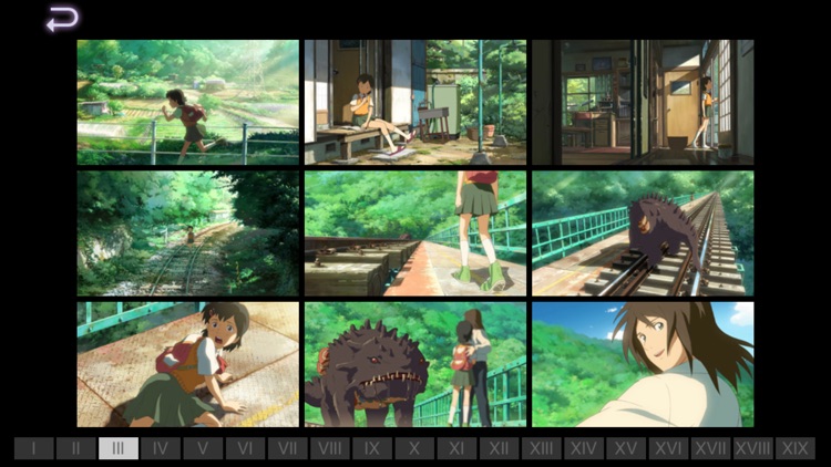 Agartha Film Art Book Part 1 screenshot-3