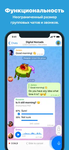 Game screenshot Telegram Messenger apk