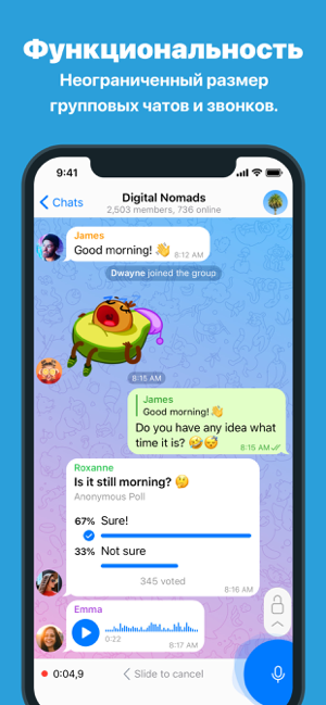 ‎Telegram Messenger Screenshot