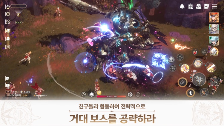 세븐나이츠 레볼루션 screenshot-4