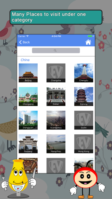 Screenshot #2 pour Famous Buildings SMART Guide