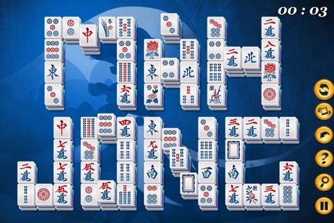 Mahjong Deluxe screenshot 2