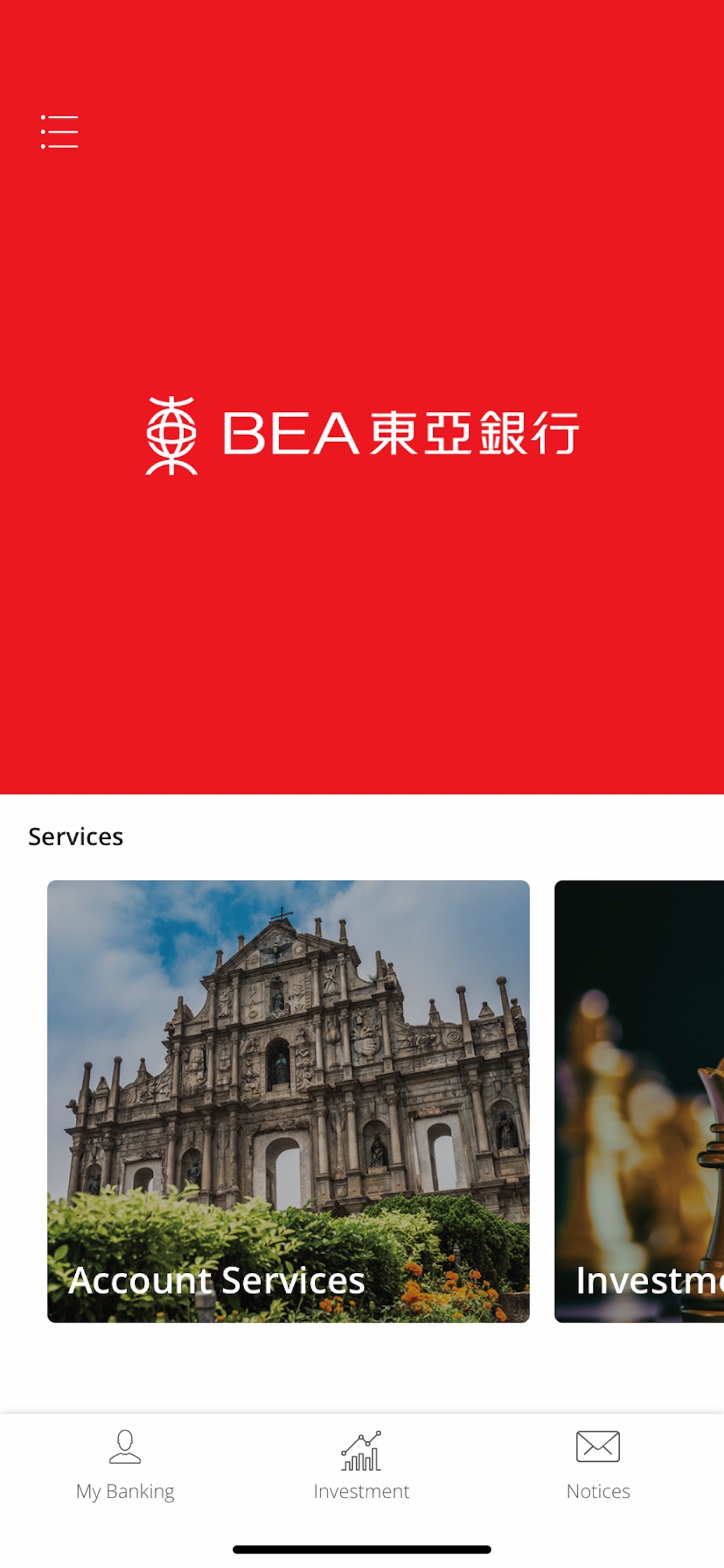 BEA Macau 東亞澳門分行のおすすめ画像1