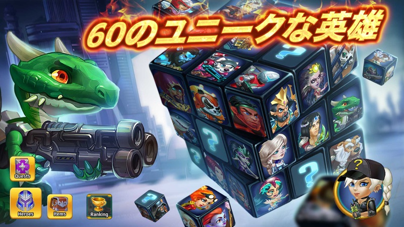 バトルアリーナ：ヒーローズアドベンチャー screenshot 3