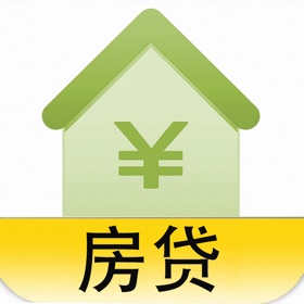 螢幕擷取畫面 (4) 房贷计算器-利率实时更新