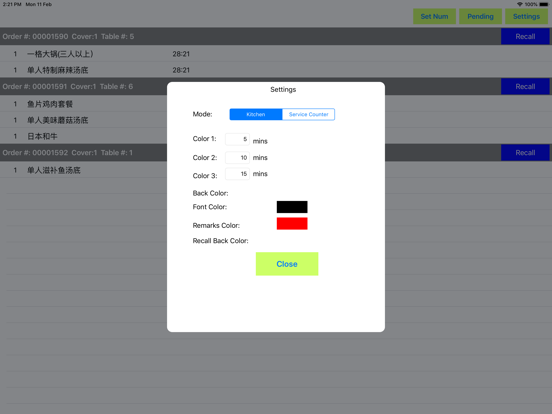 MegaPOS KDS app screenshot 3
