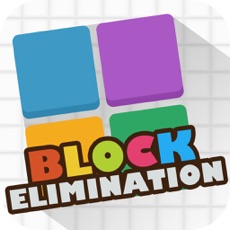 Activities of Block Elimination 2017