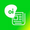 Oi Jornais - iPhoneアプリ
