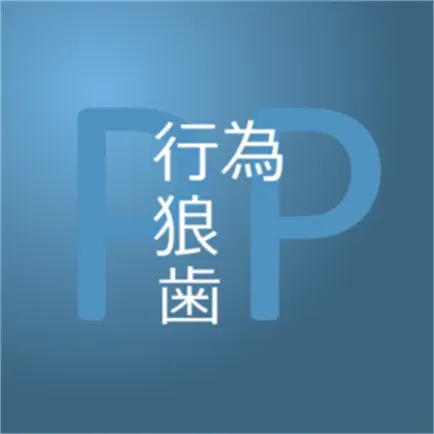 PickAPair Japanese - English Читы