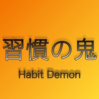 Habit Demon logo