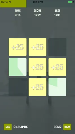 Game screenshot 9 Square Agile - Nimble Fingers apk