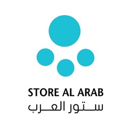 Store Al Arab