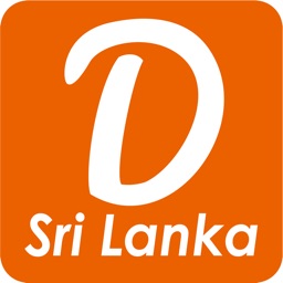 Drecome Sri Lanka Travel Guide