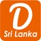 Drecome, the perfect travel guide in Sri Lanka to make your life style easier