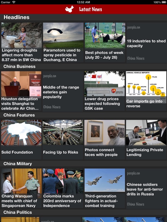 China News HD Pro - Latest Chinese News screenshot-3