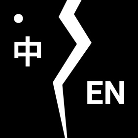 Unime Keys: AI-Powered Typing