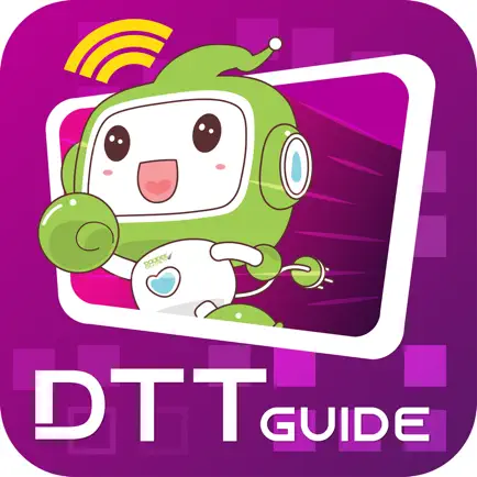 DTT Guide Читы
