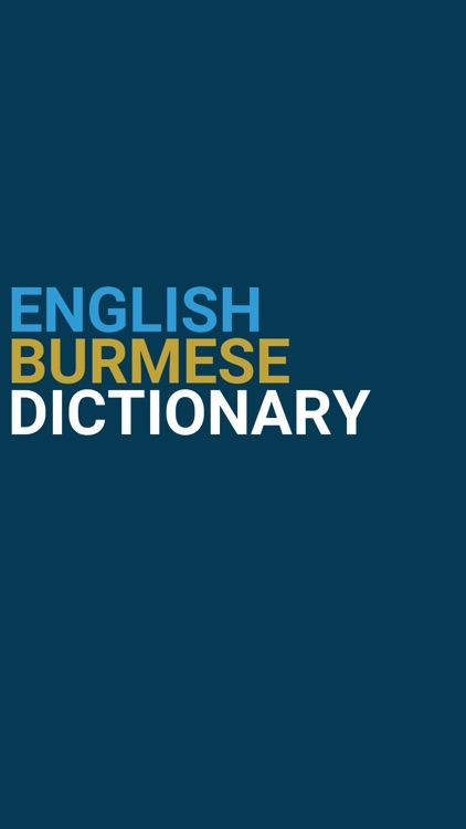 English : Burmese Dictionary